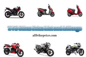 tvs all new bike price list