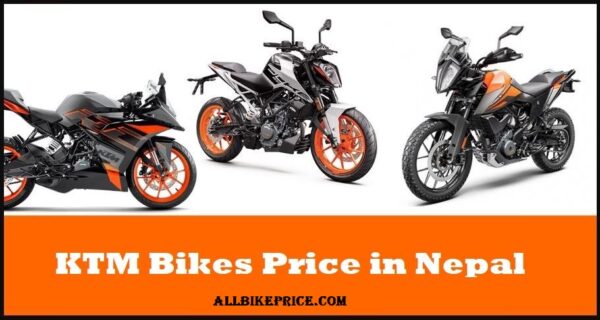 KTM Bike Price In Nepal