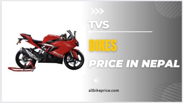 TVS Bike Price in Nepal