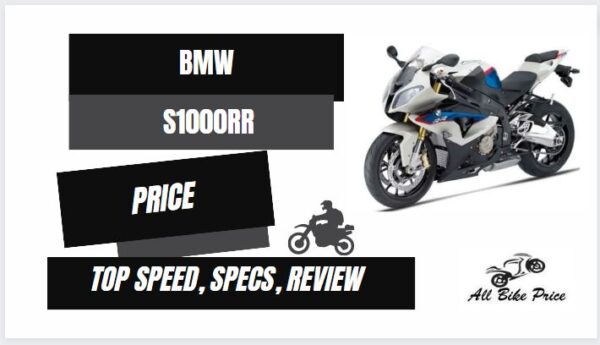 BMW S1000RR Top Speed, Price, Specs, Mileage, Review, Seat Height, Weight, Horsepower