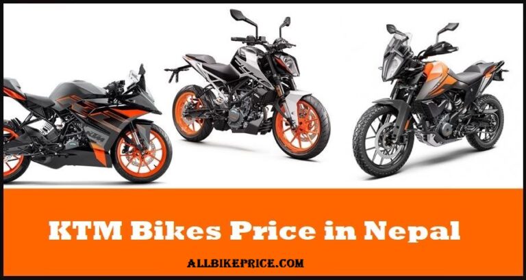 KTM Bikes Price List In Nepal 2024 ❤️