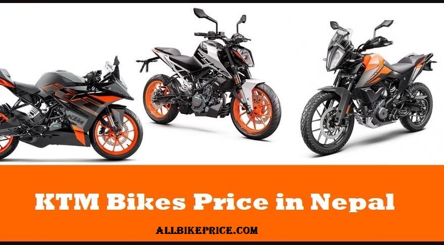 KTM Bike Price In Nepal