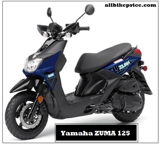 Yamaha ZUMA 125 Price, Specs, Top Speed, Review, Weight, Horsepower, Seat Height, Features,