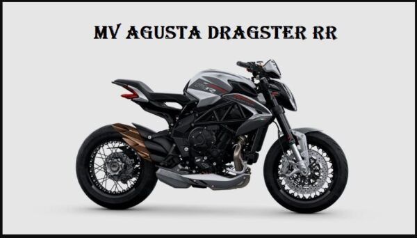 MV Agusta Dragster RR Top Speed, Price, Specs, Review, Weight, Seat Height, MPG, Horsepower, Features