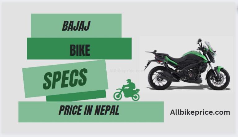 Bajaj Bike Price List in Nepal (2024) ❤️ UPDATED