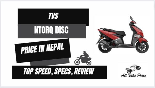 TVS Ntorq Disc price in Nepal