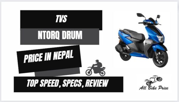 TVS Ntorq Drum Price in Nepal