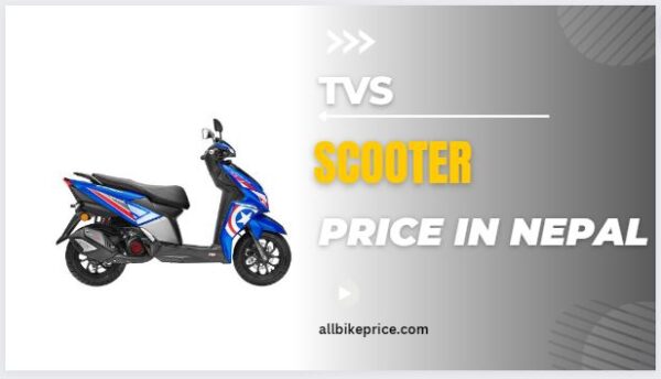 TVS Scooter Price in Nepal