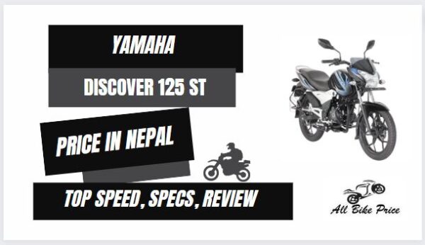 Bajaj Discover 125 ST Price in Nepal, Specifications, Mileage, Review, Top Speed