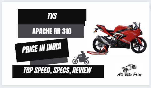 TVS Apache RR 310 Price in Nepal, Top Speed, Specifications, Mileage